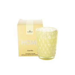 Vela Aromática 8X7Cm Em Pote De Vidro Cor Amarela