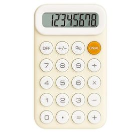 Calculadora 8 Dígitos  - Bateria e Solar - Amarela