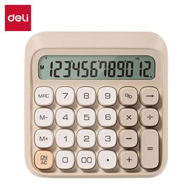 Calculadora 12 dígitos - Teclado Mecânico - Caramelo