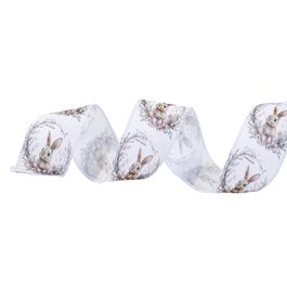 Fita Em Tecido Branco (Fitas Aramadas)