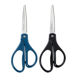 Tesoura Inox Ergonômica 18cm