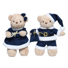 Pelucia Urso - Azul Marinho/Bege/Branco